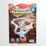 Smart Mathematicians (Lower Primary) 2025 套裝 (8期)