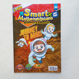 Smart Mathematicians (Lower Primary) 2025 套裝 (8期)