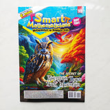 Smart Mathematicians (Upper Primary) 2025 套裝 (8期)