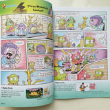 Smart Mathematicians (Upper Primary) 2025 套裝 (8期)