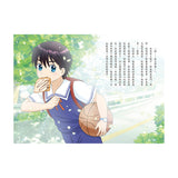快樂讀本中高年級套裝(全彩版).
