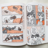 小學生的寫作任務‧初階篇
