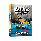Cat Kid Comic Club 4: Collaborations