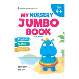 My Nursery Jumbo Book (For K1 Students in HK)