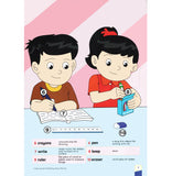 Show And Tell K1 (for K2 students in HK)