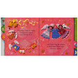 Baby's First Christmas with Music CD