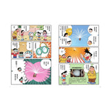 哆啦A夢科學大冒險4:探究植物夢工廠