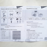 Exam Ready Primary English Mock Papers P1