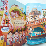 It's a Small World (Disney Classic)