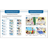 Lee Family Series Level 2 (Book 1-12)