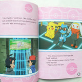 Pokémon Journeys: Mystery of the Missing Food