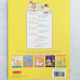 You Read To Me, I'll Read To You: Very Short Fables To Read Together