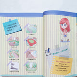 小公主的快樂運動筆記 (全彩漫畫版)