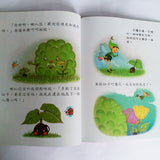 小飛仙美德系列套裝 (6本)