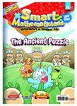 Smart Mathematicians  (Lower Primary) 散裝