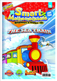 Smart Mathematicians  (Lower Primary) 散裝