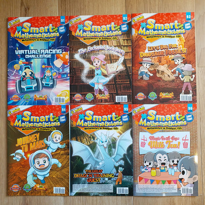 Smart Mathematicians (Lower Primary) 2025 套裝 (6期)
