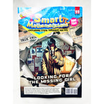 Smart Mathematicians 2025 (Upper Primary)單本最新 9 期可選