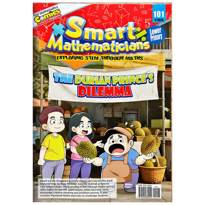 Smart Mathematicians 2026 (Lower Primary)單本最新 1 期