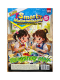 Smart Mathematicians (Upper Primary) 2026 套裝 (5期)