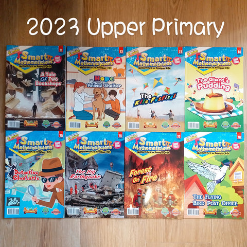 Smart Mathematicians (Upper Primary) 2023 #71-#78