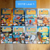The Young Scientists Level 2 (2023) #223-230