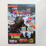 The Young Scientists Level 1 2025 套裝 (6期)