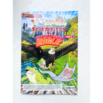 The Young Scientists Level 2 2025套裝 (8期)