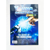 The Young Scientists Level 4 2025 套裝 (10 期)