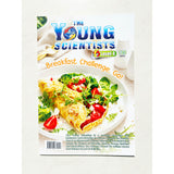 The Young Scientists Level 4 2025 套裝 (10 期)