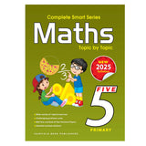 Complete Smart Series Maths Primary 5 (New Edition)