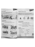 Exam Ready Primary English Mock Papers P2.
