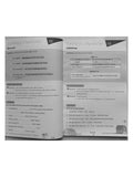 Exam Ready Primary English Mock Papers P6.
