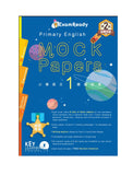 Exam Ready Primary English Mock Papers P1.