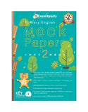 Exam Ready Primary English Mock Papers P2.