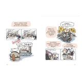喵的！歷史哪有那麼難（3）：三國、魏晉到南北朝