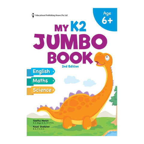 My K2 Jumbo Book (For K3 Students in HK)