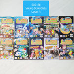 The Young Scientists Level 3 (2021) #203-212