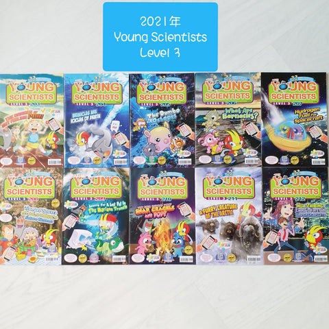 The Young Scientists Level 3 (2021) #203-212