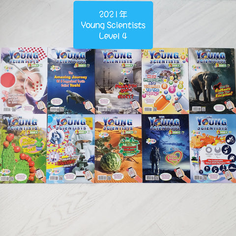 The Young Scientists Level 4 (2021) #71-80