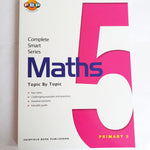 Complete Smart Series Maths Primary 5