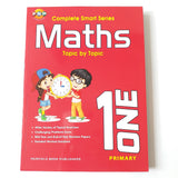 Complete Smart Series Maths Primary 1 (New Edition)
