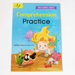 Comprehension Practice (Pre-School Series)