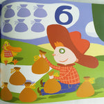 Math Start Level 1 Double the Ducks