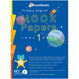 Exam Ready Primary English Mock Papers P1