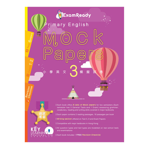 Exam Ready Primary English Mock Papers P3