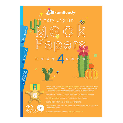 Exam Ready Primary English Mock Papers P4
